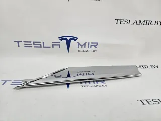1056378-00 Молдинг бампера переднего левая верхняя Tesla model S Арт 23952, вид 1