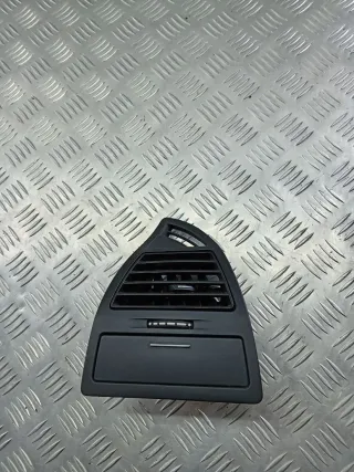  Дефлектор обдува салона Citroen C4 1 Арт 96874559