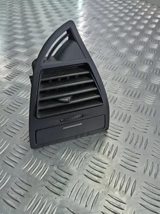  Дефлектор обдува салона Citroen C4 1 Арт 96874560