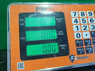 KMC96330-1000 Динамик двери задней правой Kia Ceed 1 Арт 96874617, вид 4