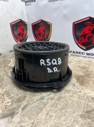 4M8035411A Динамик Audi RS Q8 Арт 42802