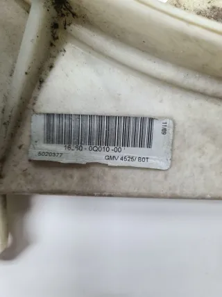 163600Q01000,5020377,GMV4525 Вентилятор радиатора Toyota Aygo 1 Арт 17829, вид 7