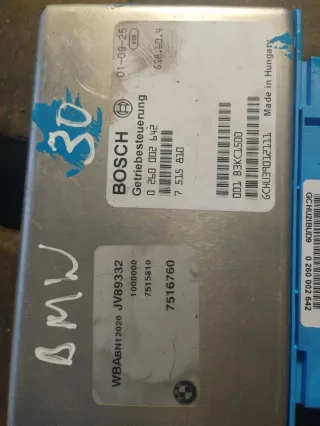 7516760, 7515810 Блок управления АКПП BMW 5 E39 Арт 96874857, вид 2