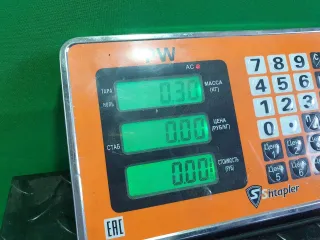 96979663, 13305295, 13272182 Кнопки стеклоподьемников  Cruze J300 Арт 96875219, вид 4