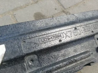 LX7317E898 Абсорбер бампера Jaguar XE 1 restailing Арт 96875712, вид 6