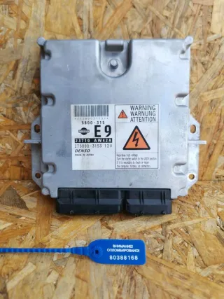 23710AW42A, 2758003153 Блок управления двигателем Nissan Primera 12 Арт 96875725, вид 1