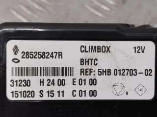 285258247R Блок управления печки/климат-контроля Renault Kadjar Арт 68914_2000001308099, вид 6