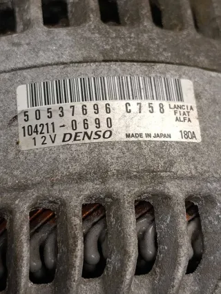 50537696 Генератор Alfa Romeo Giulia Арт 5822-17-2-1_1, вид 5