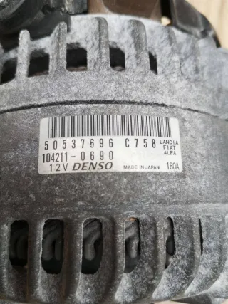 50537696 Генератор Alfa Romeo Giulia Арт G19-17-2-1_1, вид 5