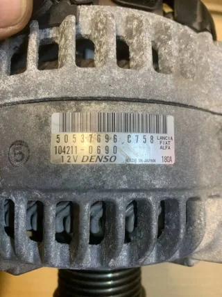 50537696 Генератор Alfa Romeo Giulia Арт 17-2-9_1, вид 3