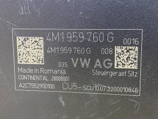 4M1959760G Блок управления сиденьем Audi Q7 4M restailing Арт 39370147, вид 7