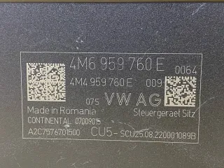 4M6959760E Блок управления сиденьем Audi Q7 4M restailing Арт 39370146, вид 7