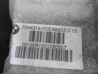 7594314, 31507594314 Редуктор АКПП BMW X5 F15 Арт 3904-40834617, вид 2