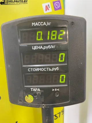 73847257 Блок комфорта Renault Laguna 1 Арт 113-105, вид 2