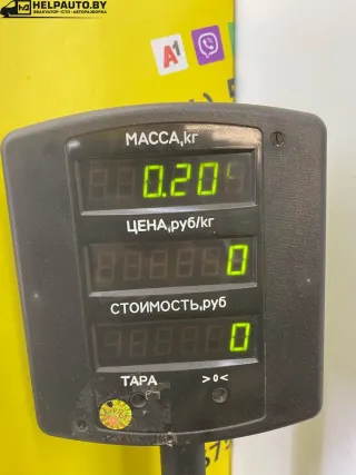9010902677 Патрубок отопителя (печки) Renault Laguna 1 Арт 312-80, вид 2
