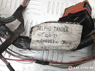 9654560380,9659471380,9664695380 Проводка двигателя Peugeot 308 1 Арт A29349_1, вид 10