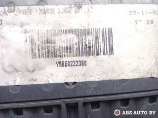 9660222380 Клемма аккумулятора плюс Peugeot 308 1 Арт A29289, вид 3