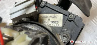 8200379526 Переключатель подрулевой (стрекоза) Renault Kangoo 2 Арт 75150047, вид 11