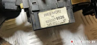 8200379526 Переключатель подрулевой (стрекоза) Renault Kangoo 2 Арт 75150047, вид 13
