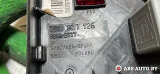 3C0937125 Блок предохранителей Volkswagen Passat B7 Арт 75150045_1, вид 6