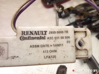 285900007R Антенна Renault Megane 3 Арт A29143_4, вид 4