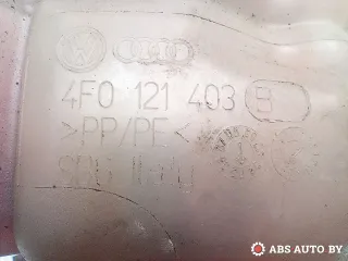 4F0121403B Бачок расширительный Audi A6 C6 (S6,RS6) Арт A29101_1, вид 5