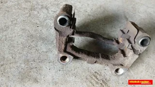  Скоба суппорта заднего Opel Astra G Арт 96890253, вид 1