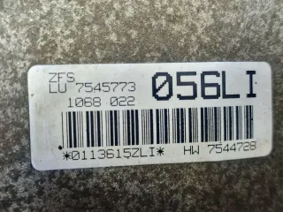 24007545773,    7545773,    24007564332,    7564332,    24007558964,    7558964,    24007539078,    7539078,    24007536089,    7536089,    24007534050,    7534050,    GA6HP26Z КПП автоматическая (АКПП) BMW X5 E53 Арт 009254, вид 6