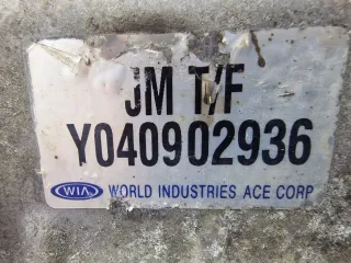 JMTF Раздаточная коробка Hyundai Tucson 1 Арт 010306, вид 6