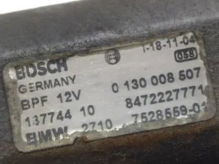 27107528559, 7528559, 0130008507 Электромотор раздаточной коробки BMW X5 E53 Арт 010854, вид 3