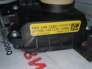 6980212220 Стеклоподъемник передний левый Toyota Corolla E150 Арт 37535, вид 5