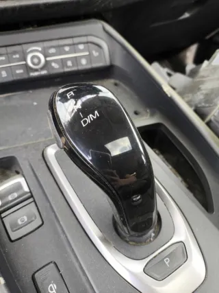 1504105XKQ00A Селектор АКПП Haval F7 Арт 210149, вид 1