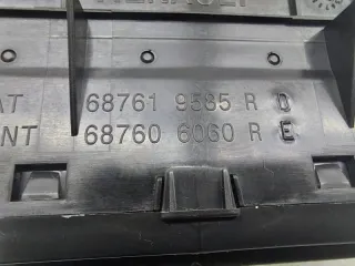 687637012R, 687603144R Дефлектор воздушный Renault Arkana Арт ST264378, вид 6