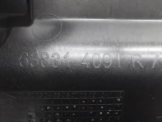 638314091R Пыльник моторного отсека Renault Arkana Арт ST264480, вид 6
