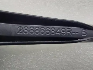 288862901R, 288866849R Поводок стеклоочистителя Renault Arkana Арт ST264586, вид 9