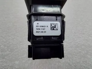 251938021R Кнопка обогрева руля Renault Arkana Арт ST264598, вид 6