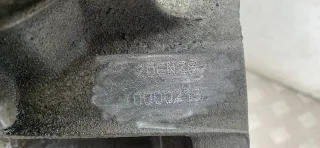 20CN28 КПП механическая (МКПП) 5-ступенчатая Citroen C4 1 restailing Арт 24759_4, вид 6