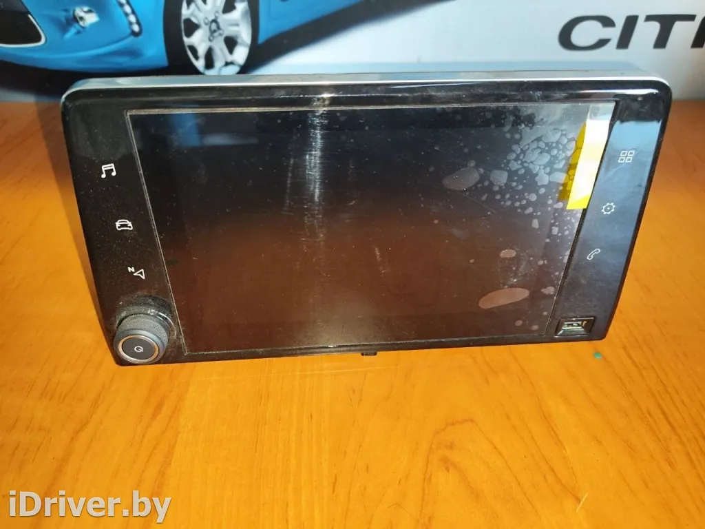 ДисплейPeugeotRifter2024г.