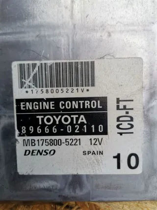 MB1758005221,8966602110 Блок управления двигателем Toyota Corolla E120 Арт 96911571, вид 5