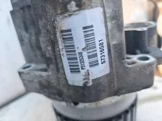31325348, P31325348 Хвостовик (фланец) заднего моста Volvo XC60 1 Арт 2970, вид 6