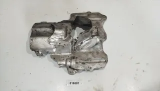 11657577004,7577004 Защита (экран) выпускного коллектора BMW 5 F10/F11/GT F07 Арт 016381