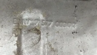 11657577003,7577003 Защита (экран) выпускного коллектора BMW 6 F06/F12/F13 Арт 016611, вид 4