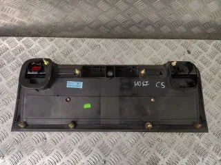 4B9945695N Бленда под номер Audi A6 C5 (S6,RS6) Арт 96911964, вид 5