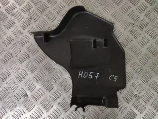4B0133849A Пластик моторного отсека Audi A6 Allroad C5 Арт 96911982, вид 2