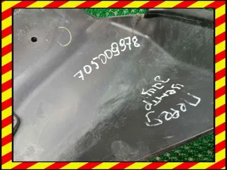 705009978 Пластик BRP Can Am maverick Арт 96913624, вид 2