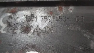 13717577453,7577453 Кронштейн глушителя BMW X6 E71/E72 Арт 017531, вид 3