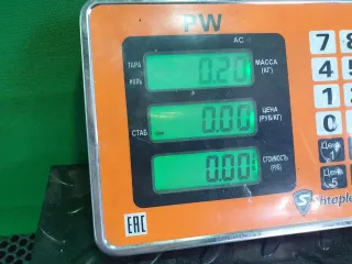 09170045 Ручка внутренняя задняя левая Volvo S80 1 Арт 96926095, вид 3