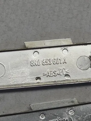 8N0853601A Эмблема Audi A6 C6 (S6,RS6) Арт 3352, вид 3