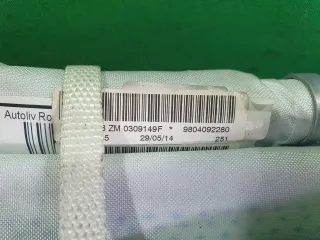 9804092280 Подушка безопасности боковая (шторка) правая Peugeot 2008 Арт 96926188, вид 2