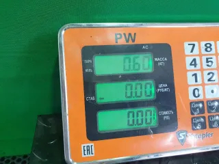 9804092380 Подушка безопасности боковая (шторка) левая Peugeot 2008 Арт 96926201, вид 3